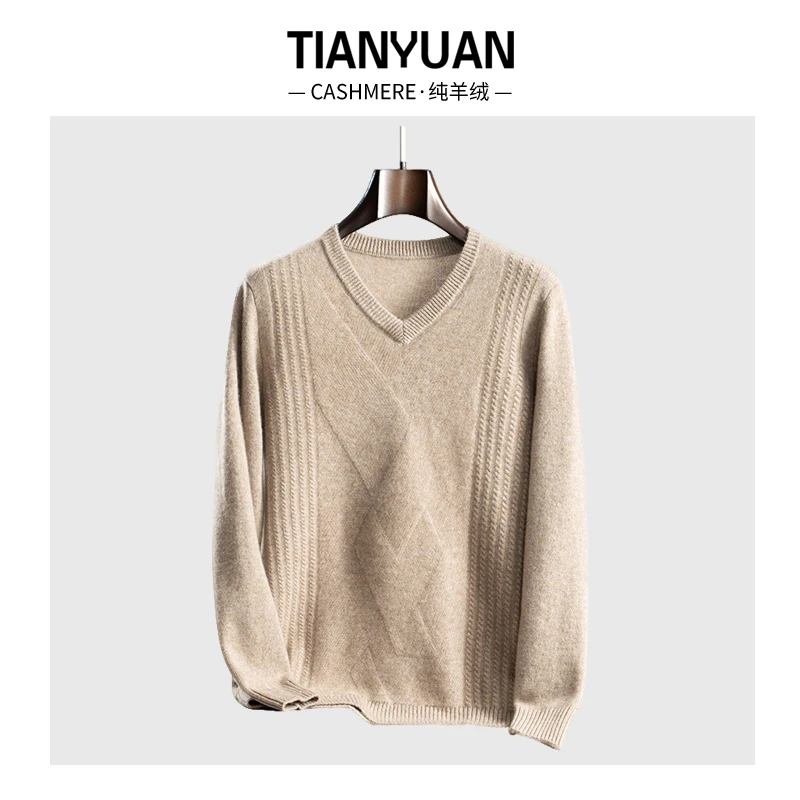 【100%山羊绒】男士v领重工加厚席编提花羊绒衫套头针织衫打底毛衣