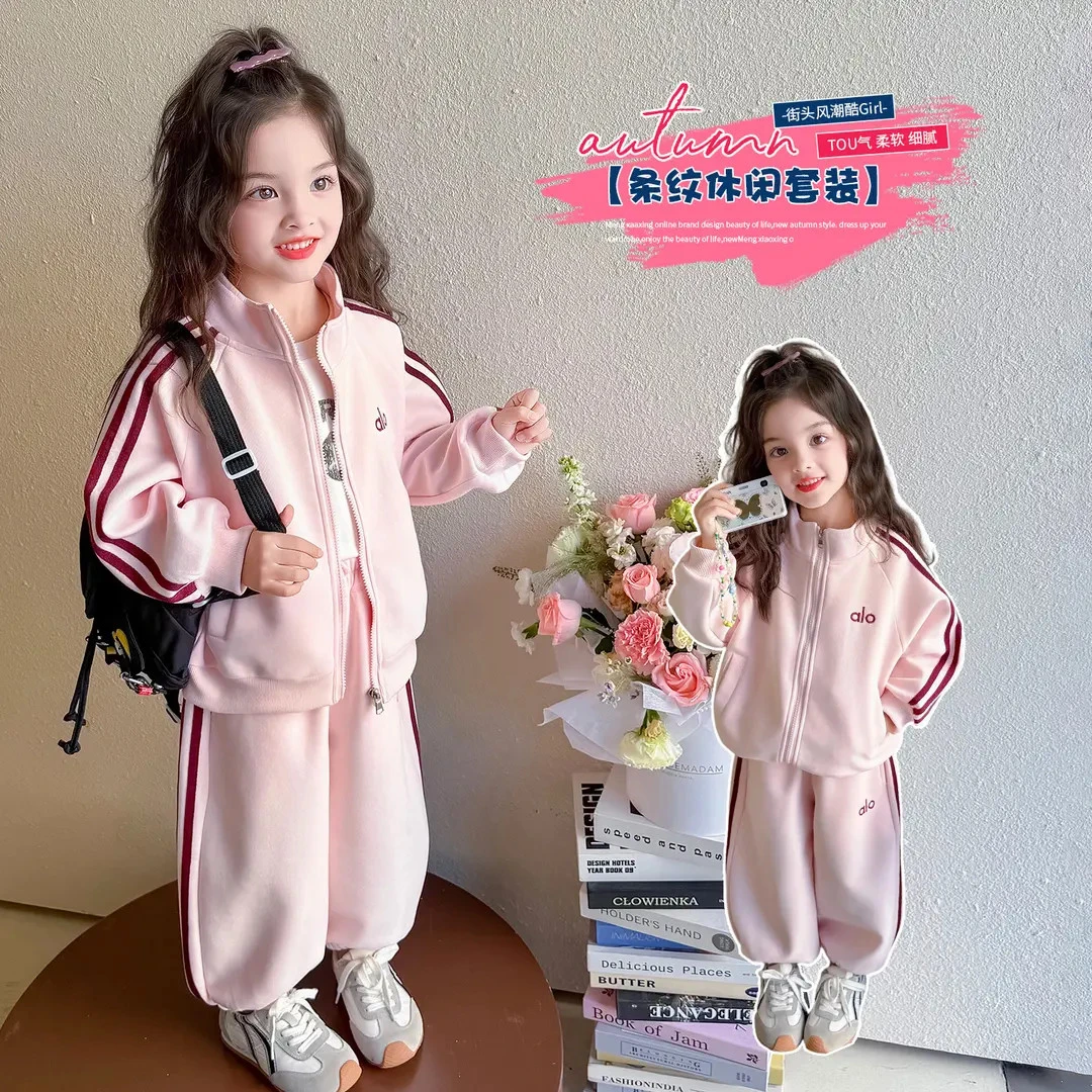 女童运动套装洋气韩版儿童休闲卫衣裤子两件套小女孩宝宝春秋装潮