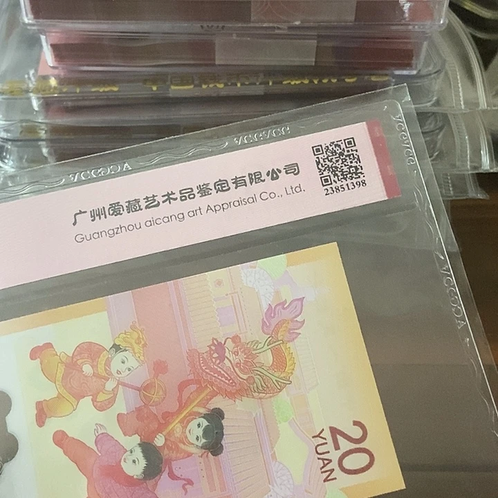 *****塑料刀96121801啊啊啊啊啊