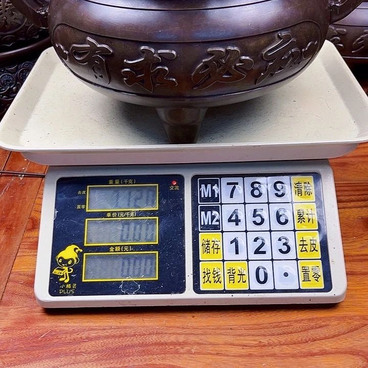 来***缘直播间里福利多多