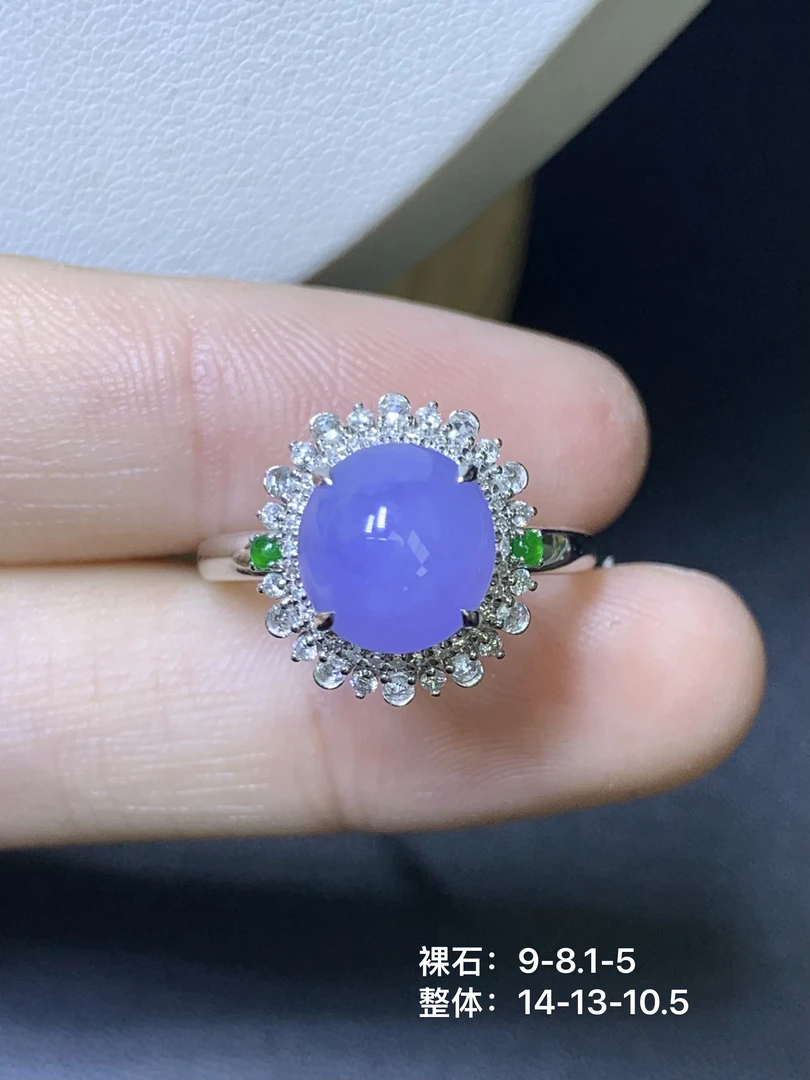 妖紫蛋面戒指 天然翡翠A货DBG/7.30轻奢镶嵌满钻精致气质豪华