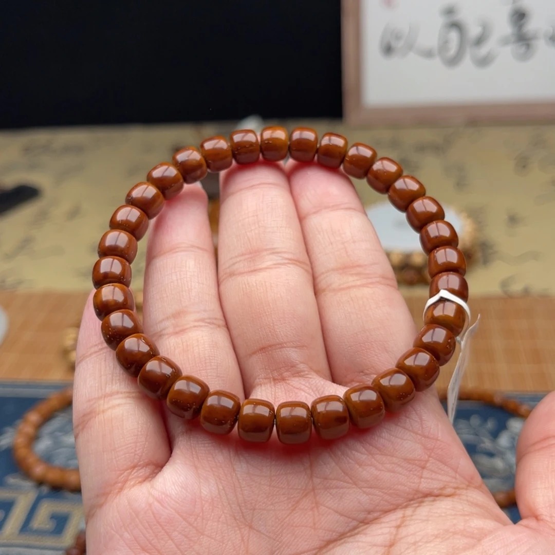 紫金鼠手串7.8纯肉老型