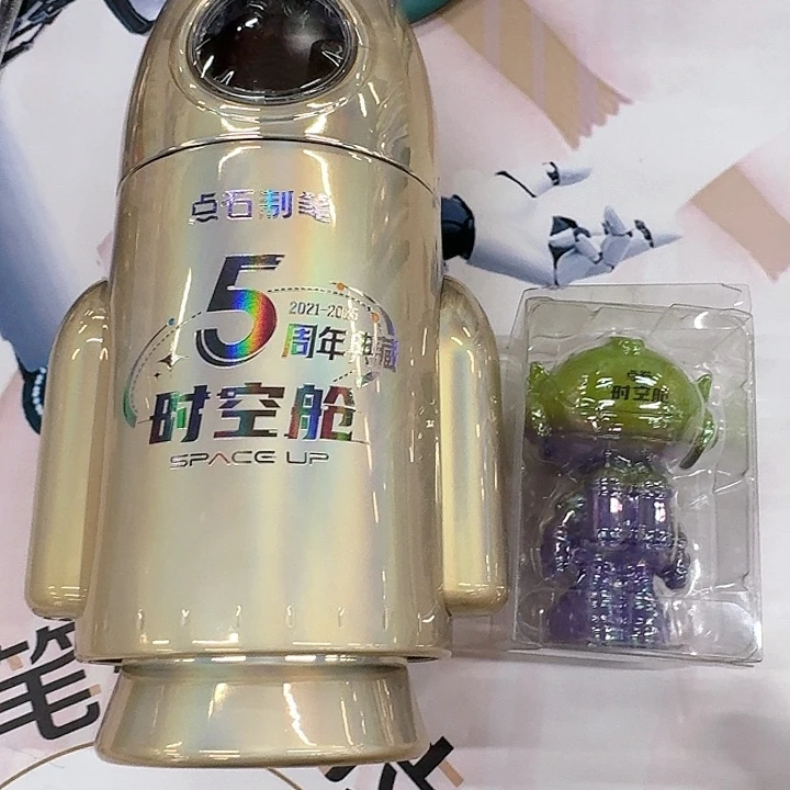 点石笔筒一个没有笔