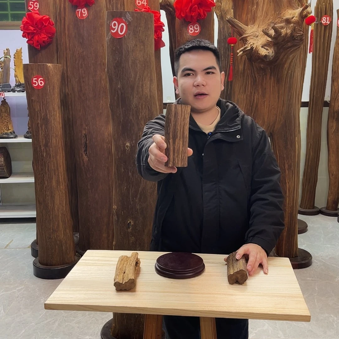 中式香薰香道香料