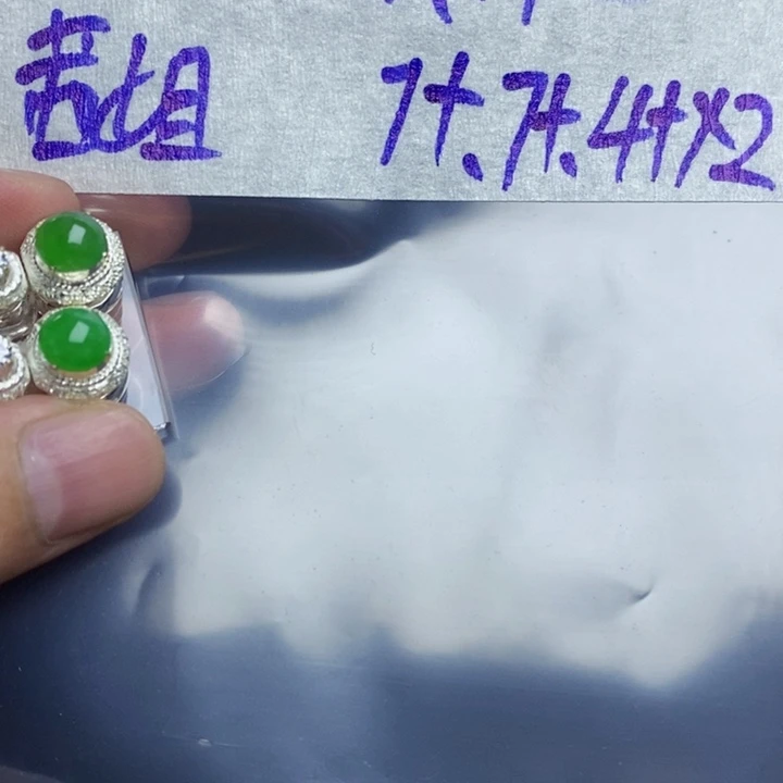 未镶嵌定制翡翠茜*