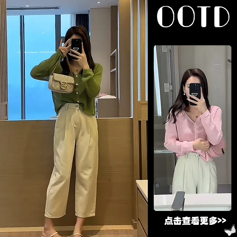 秋季穿搭一整套女2025新款韩版绿色V领针织开衫百搭休闲裤两件套