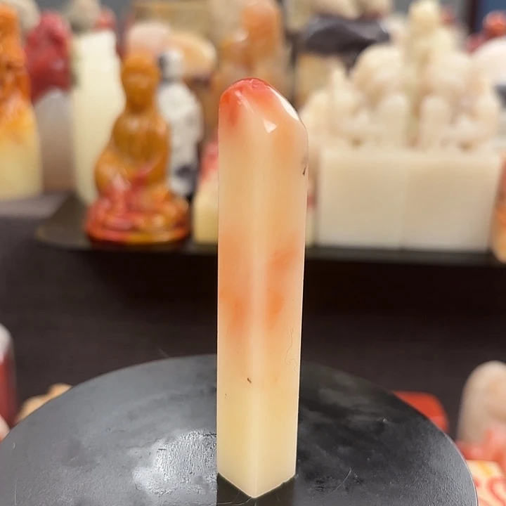 昌化石印石寿山石