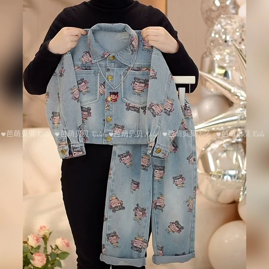 女童春季牛仔套装2025新款儿童洋气时髦阔腿裤女大童春秋外套春装