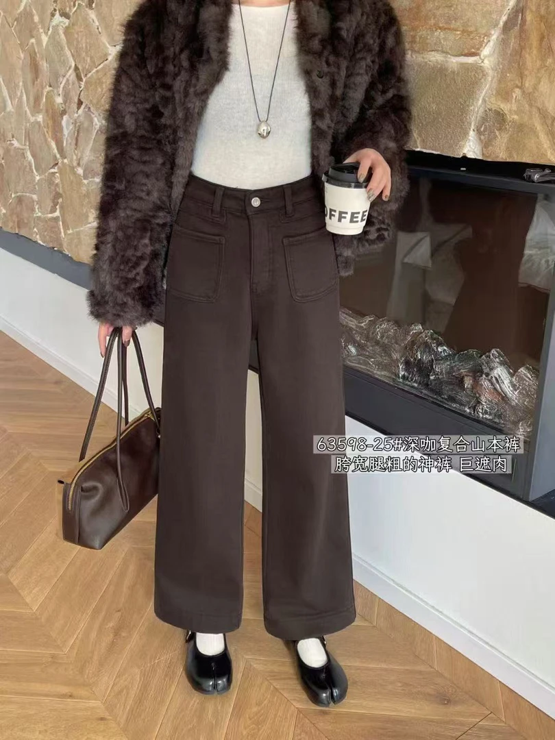 【太妃咖山本裤】莱赛尔密密绒高品质秋冬牛仔裤-苋 20089(5023-25)