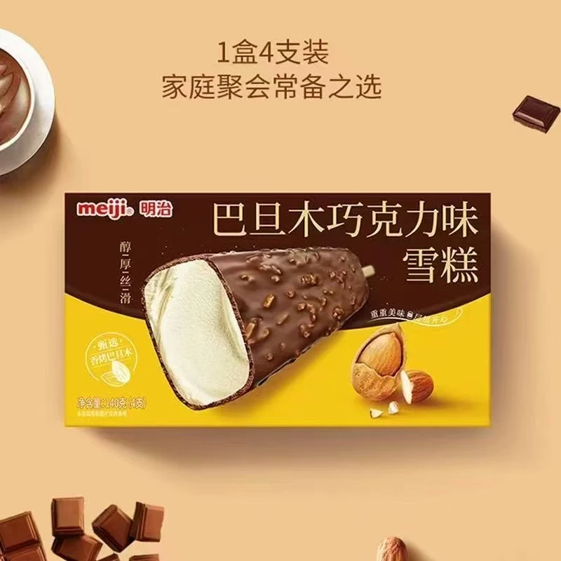 明治巴旦木巧克力雪糕