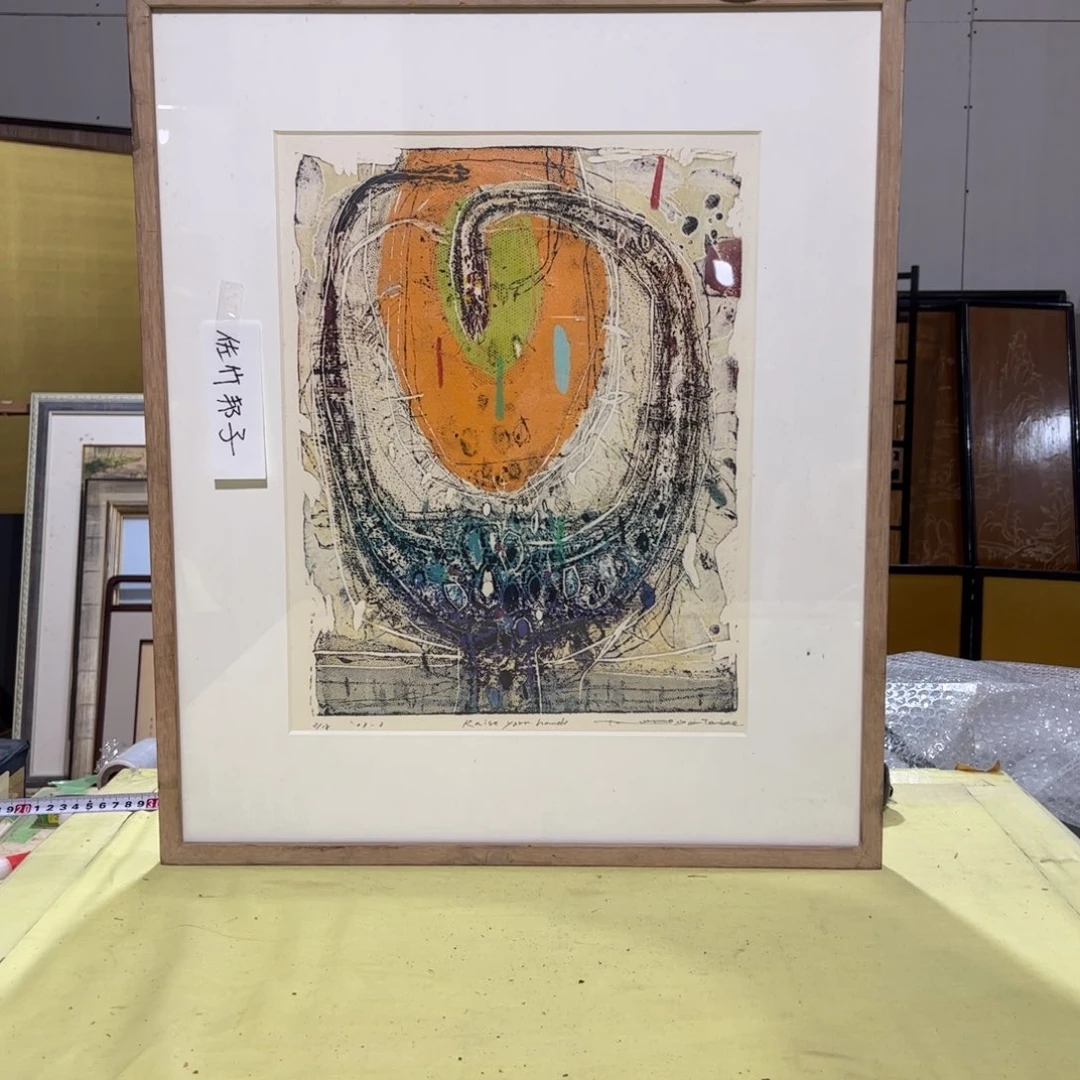 绘画全***烂屏风框画茶空间设计