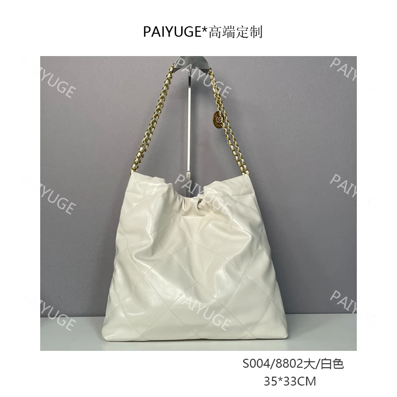 S004/8802大/白色 Paiyuge高端订制女士手提单肩包 8802