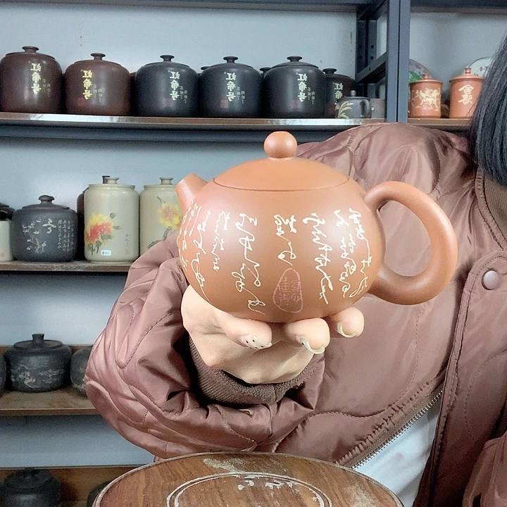 罐建水紫陶手工彩填壶
