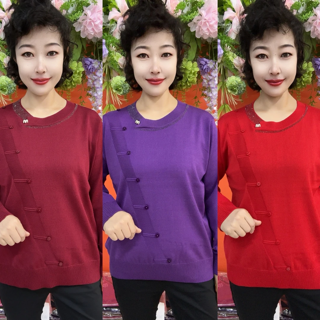 圆领斜扣长袖焦麻衫