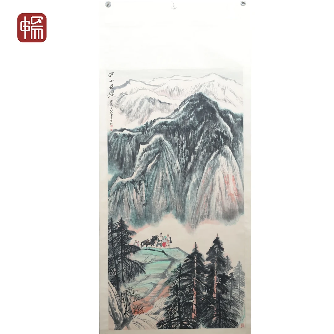 T704 深山寻源 177*93(14.81) 纸本立轴  XR