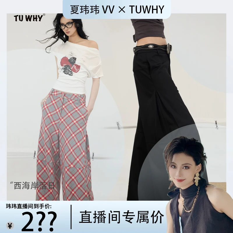 Tu why「西海岸落日」格纹阔腿裤造型长裤