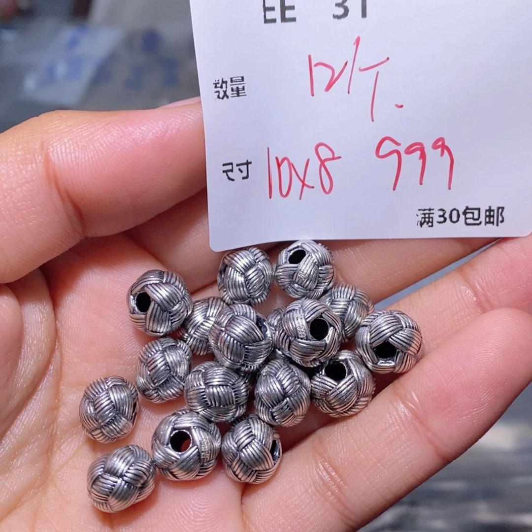 水晶颈饰银S925镶嵌EE31