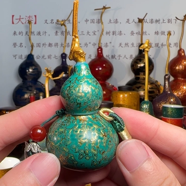 天然大漆绿金色犀皮漆小葫芦礼盒装