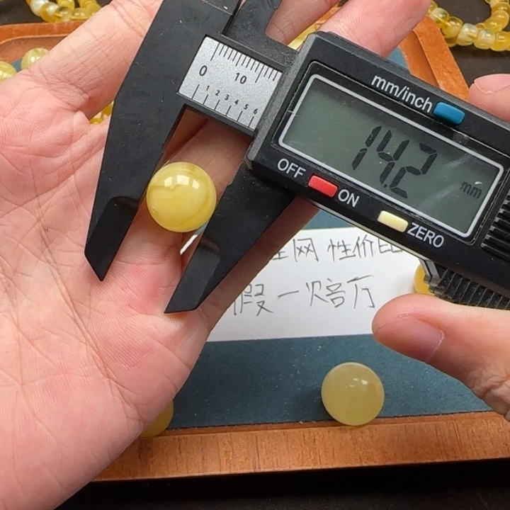 蜜蜡未镶嵌珠宝奇石天然471