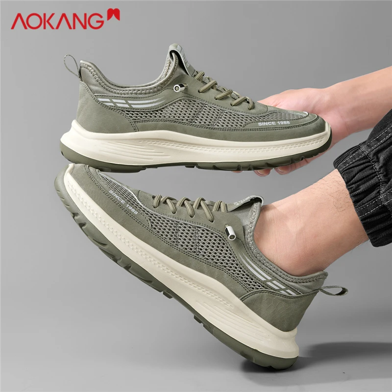 Aokang/奥康2025秋季男士保暖潮鞋跑步防臭防滑网面一脚蹬休闲鞋