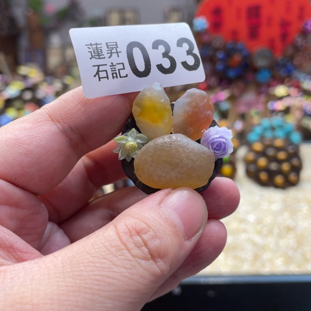 核桃木/黑胡桃（胡桃木）用****5033