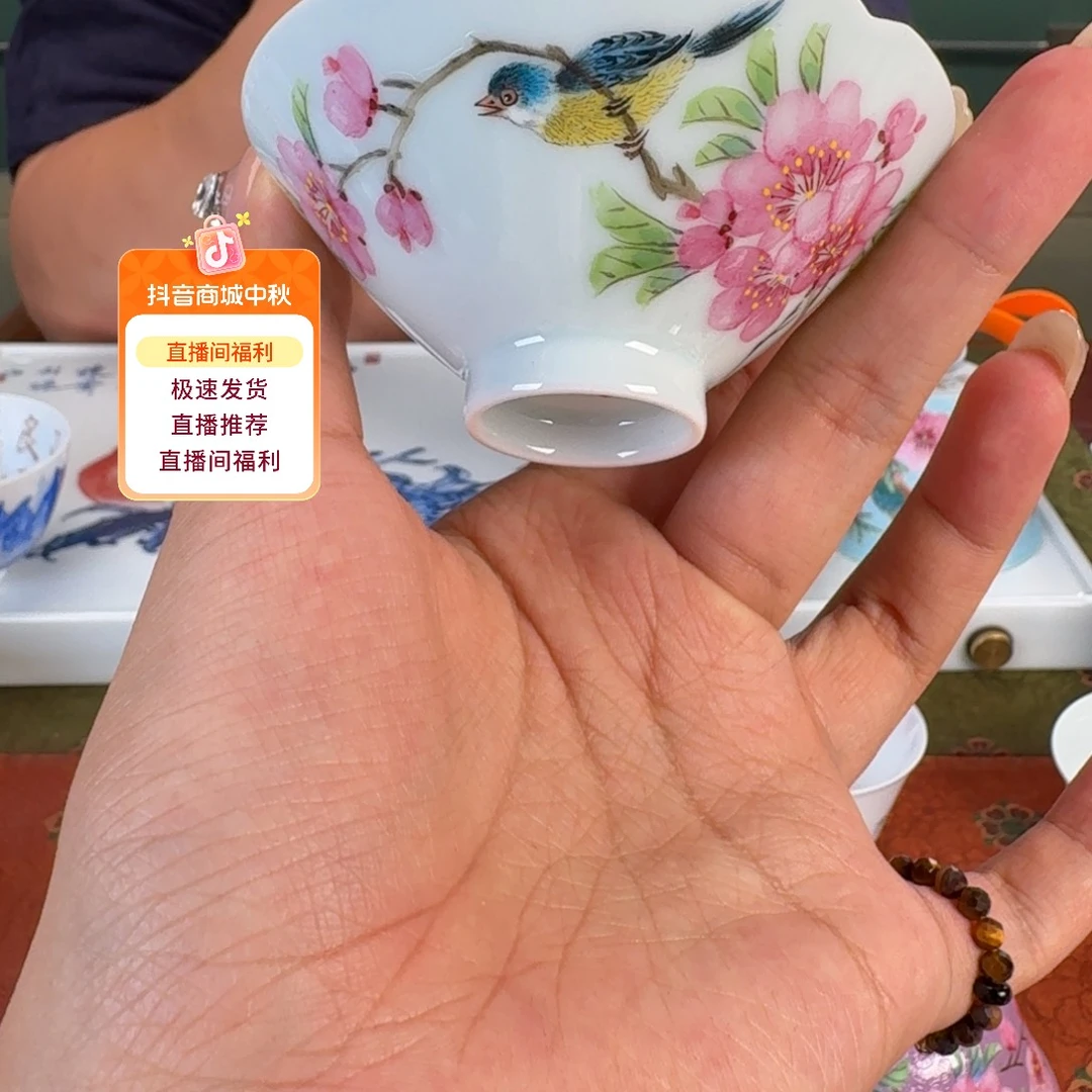 九鸣九鸣九九九九九九九九九