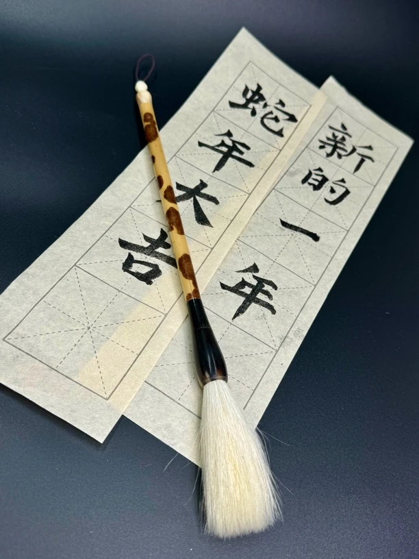 细嫩光锋长锋羊毫毛笔，出锋6.5 口径1.2