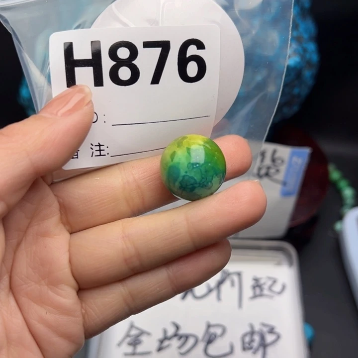 湖北十堰矿区精品珠