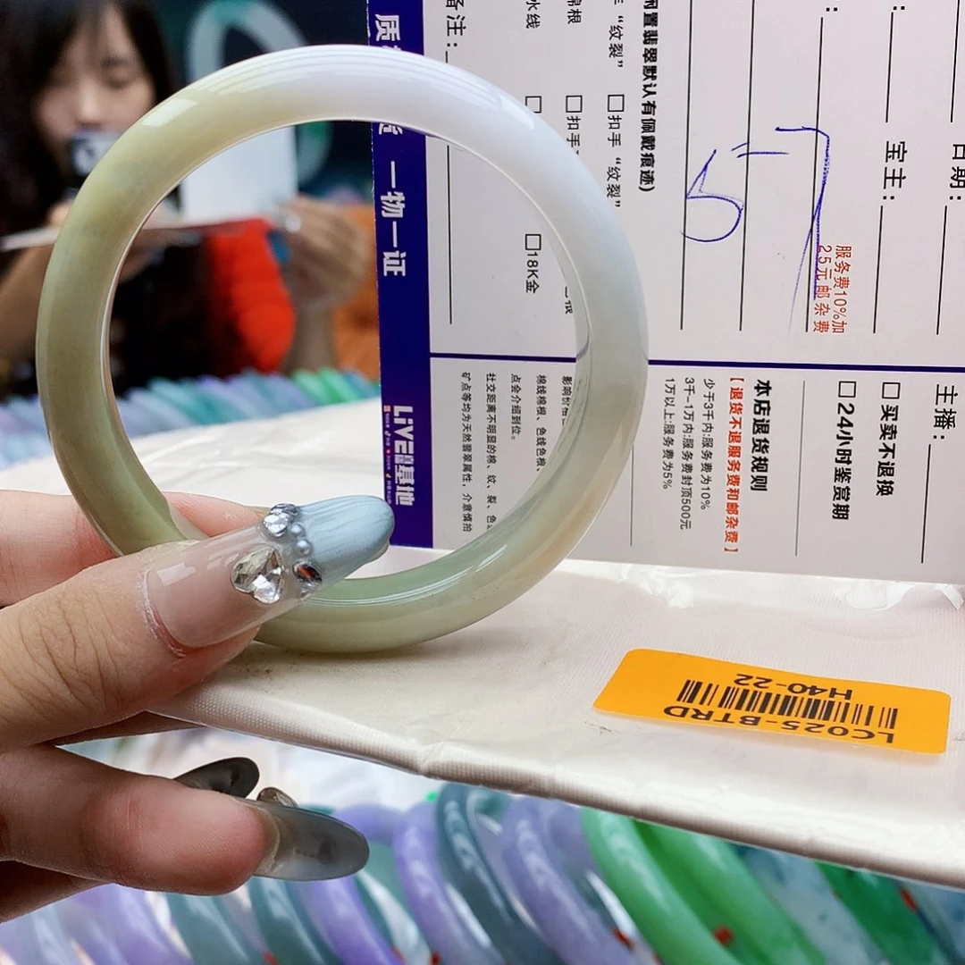 翡翠手镯未镶嵌f