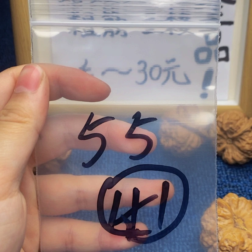 【闪购商品】哈哈哈哈哈哈哈哈哈哈哈