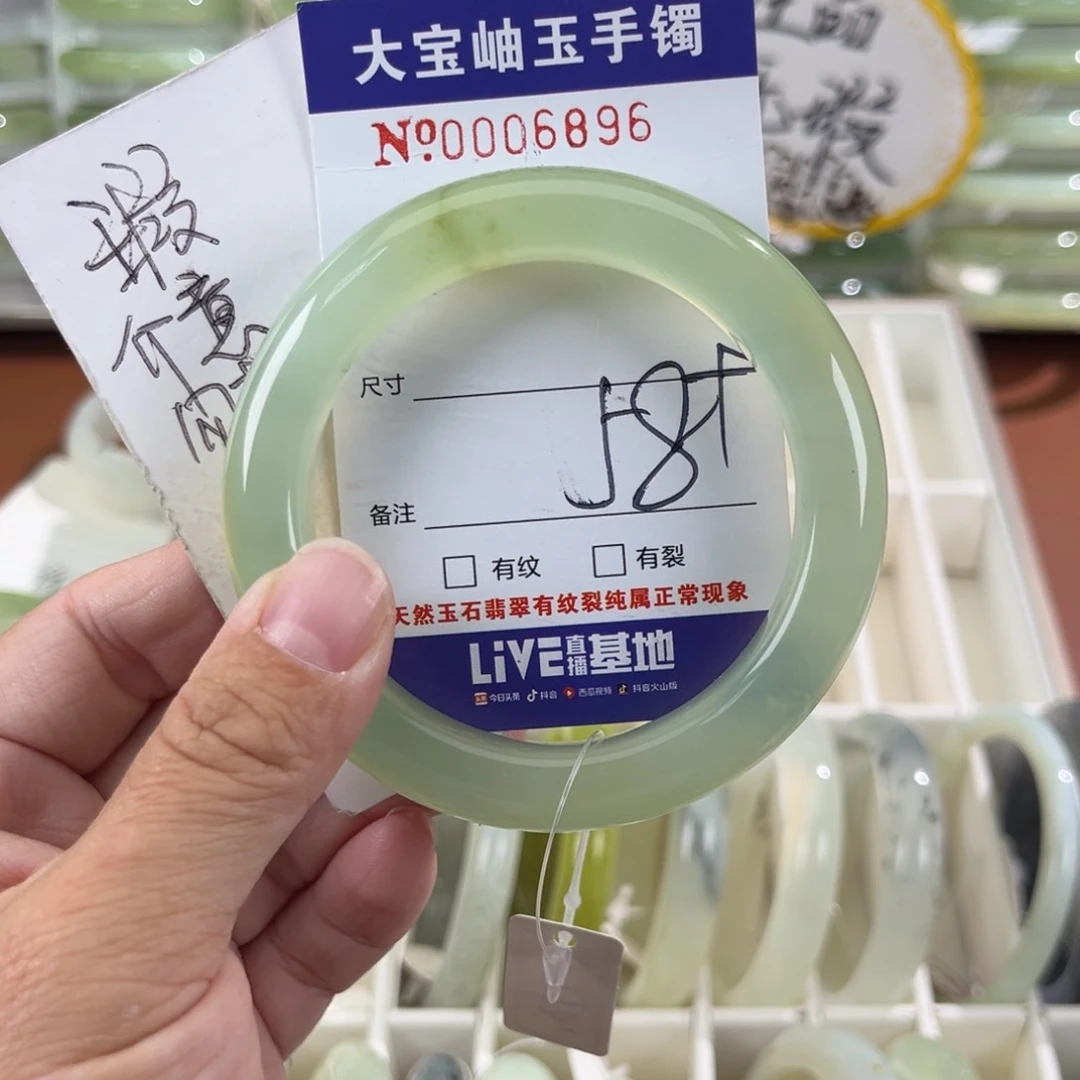 未镶嵌蛇纹石玉手镯玥*ヾ