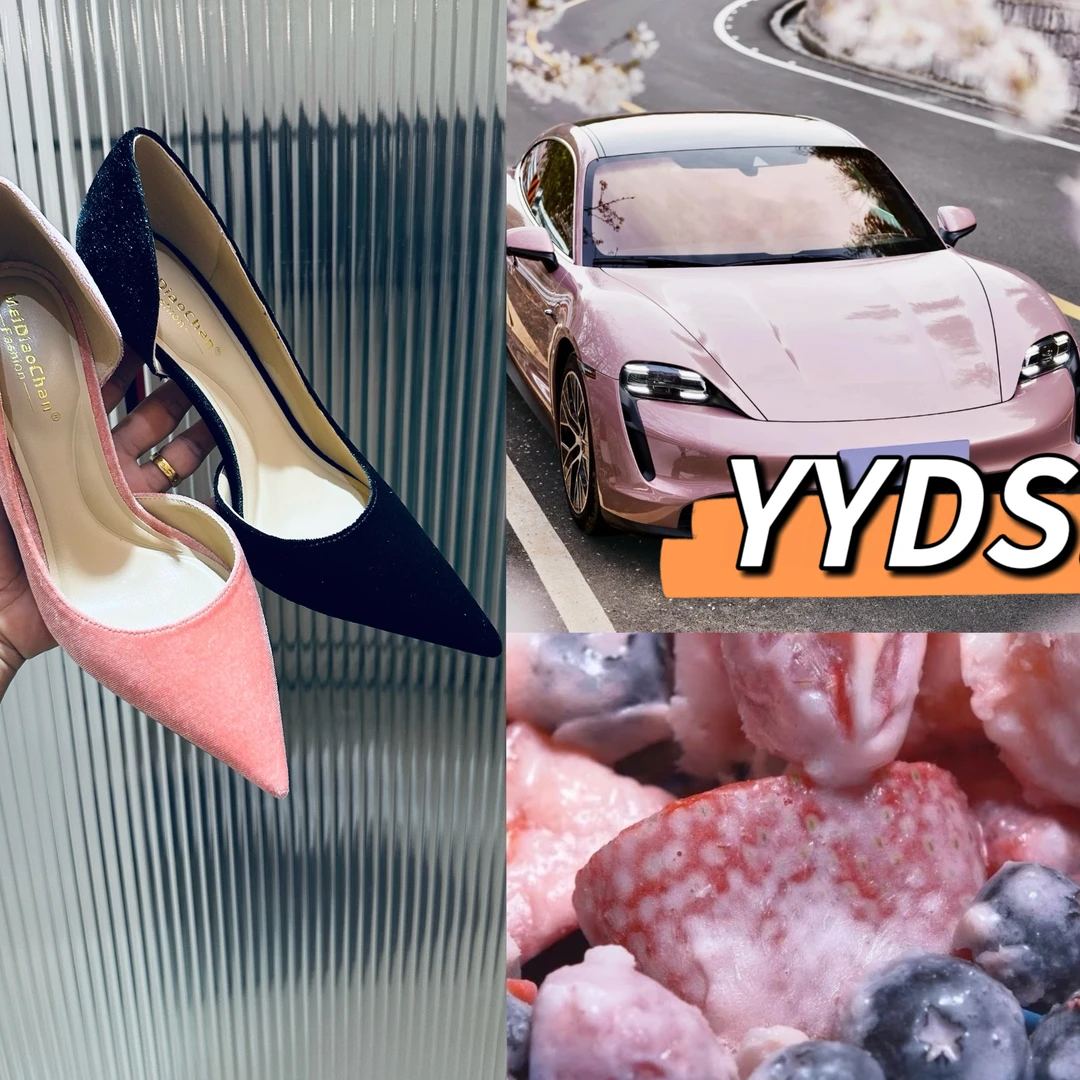 高跟鞋女2025爆款秋冬护趾棉尖头细跟绒面红底黑色侧空不累脚单鞋