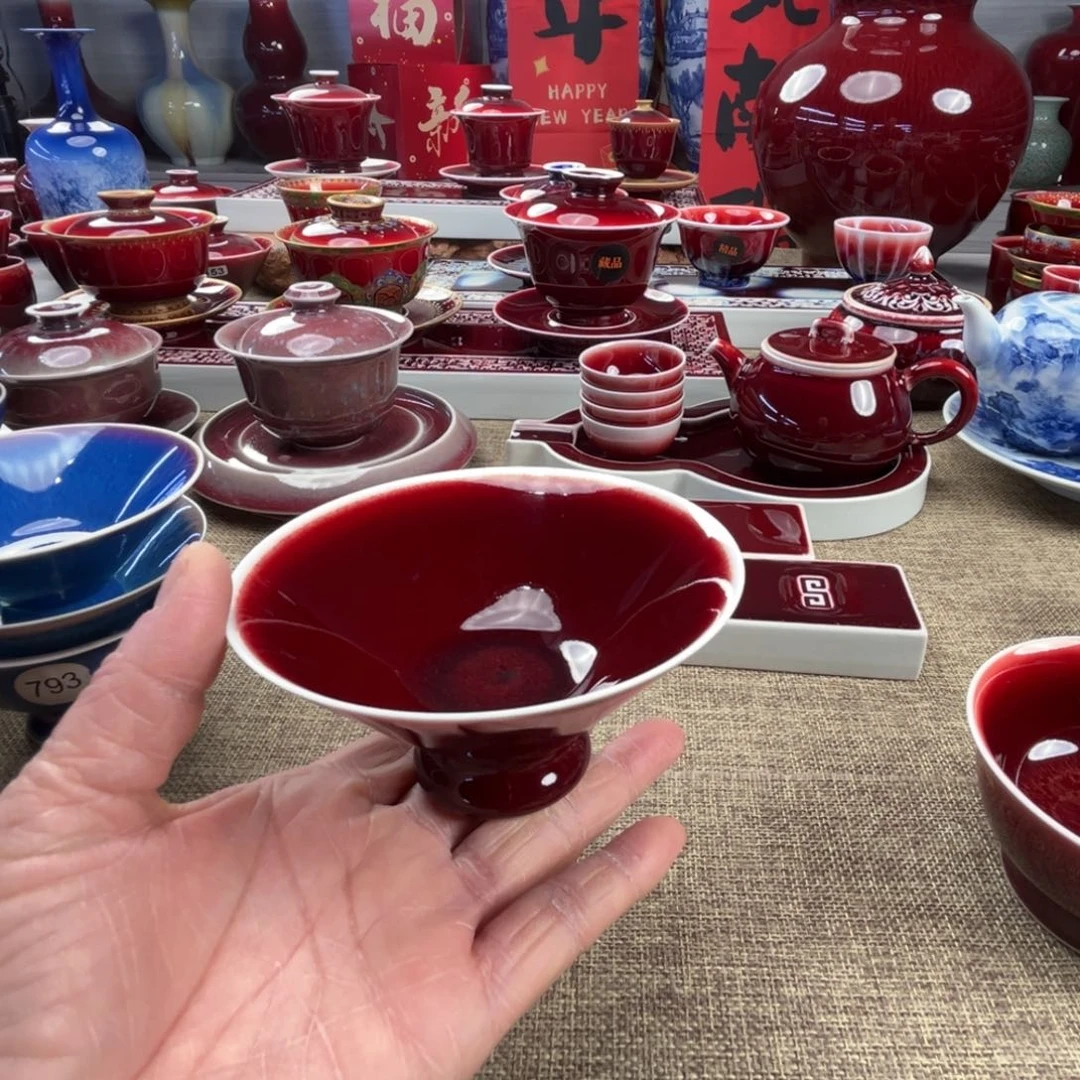 【闪购商品】瓷景德镇陶瓷微瑕福利