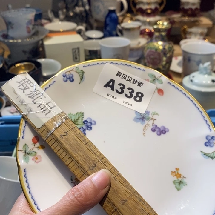 马***你哈哈哈哈哈哈哈哈哈哈
