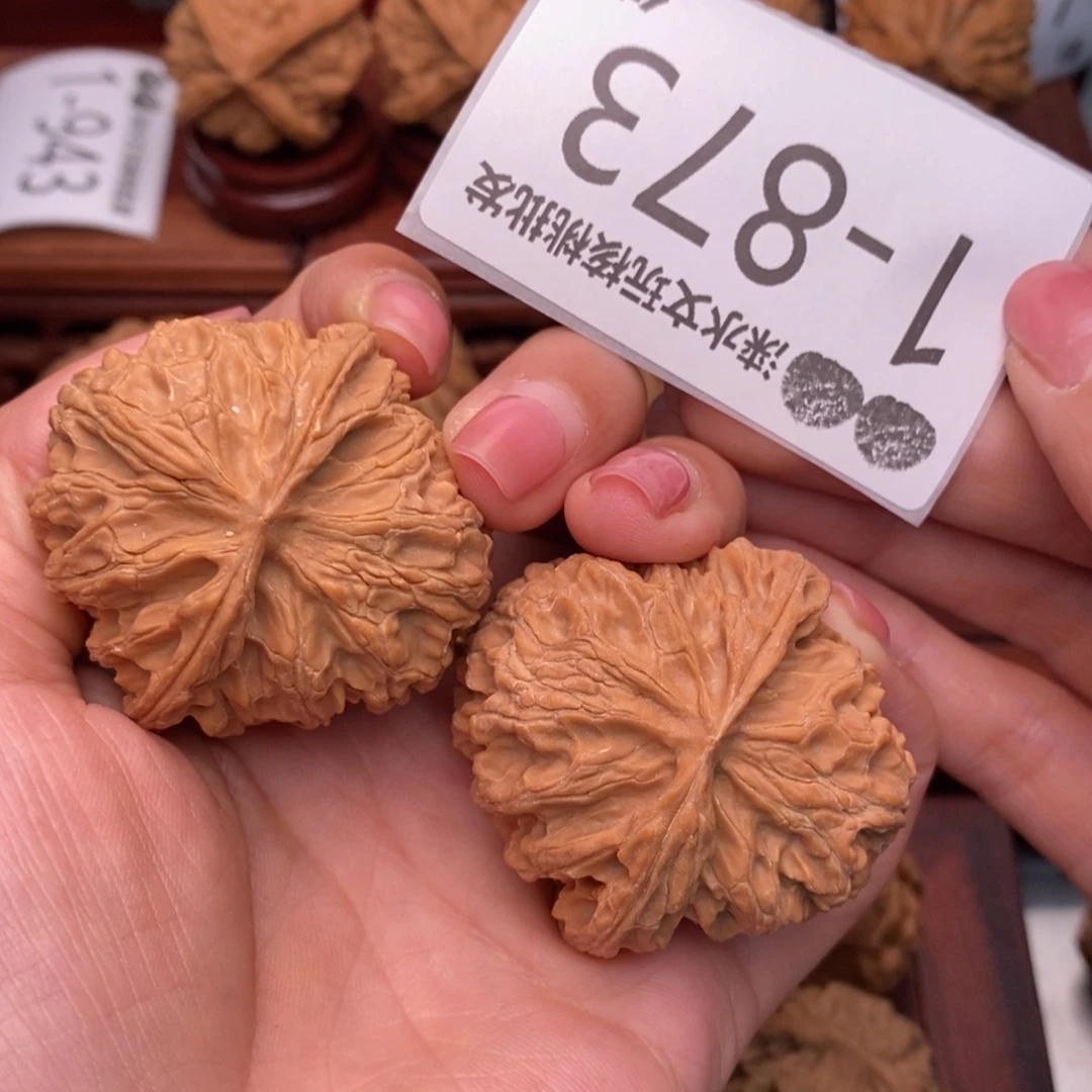 文玩核桃把件44苹果