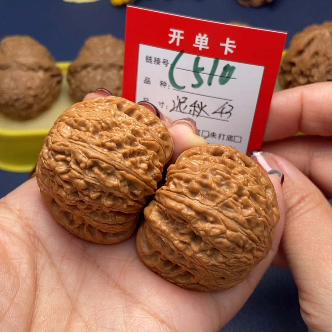 桃核吊坠文玩核桃