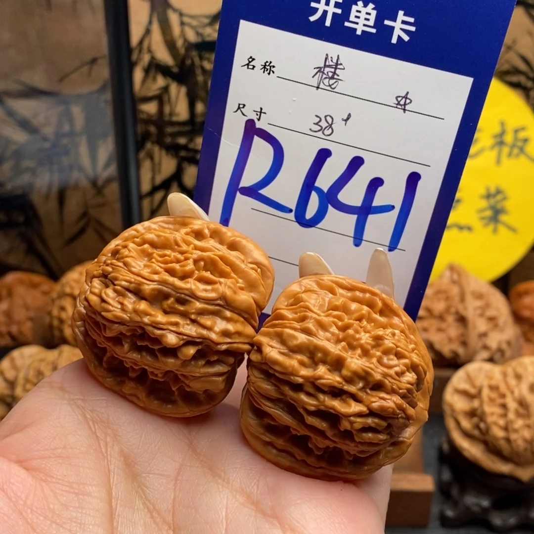 名***水文玩核桃把件楼子38