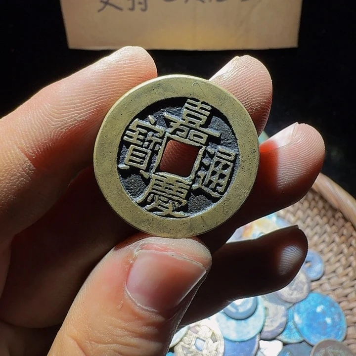 小李小李手机工艺品挂件150