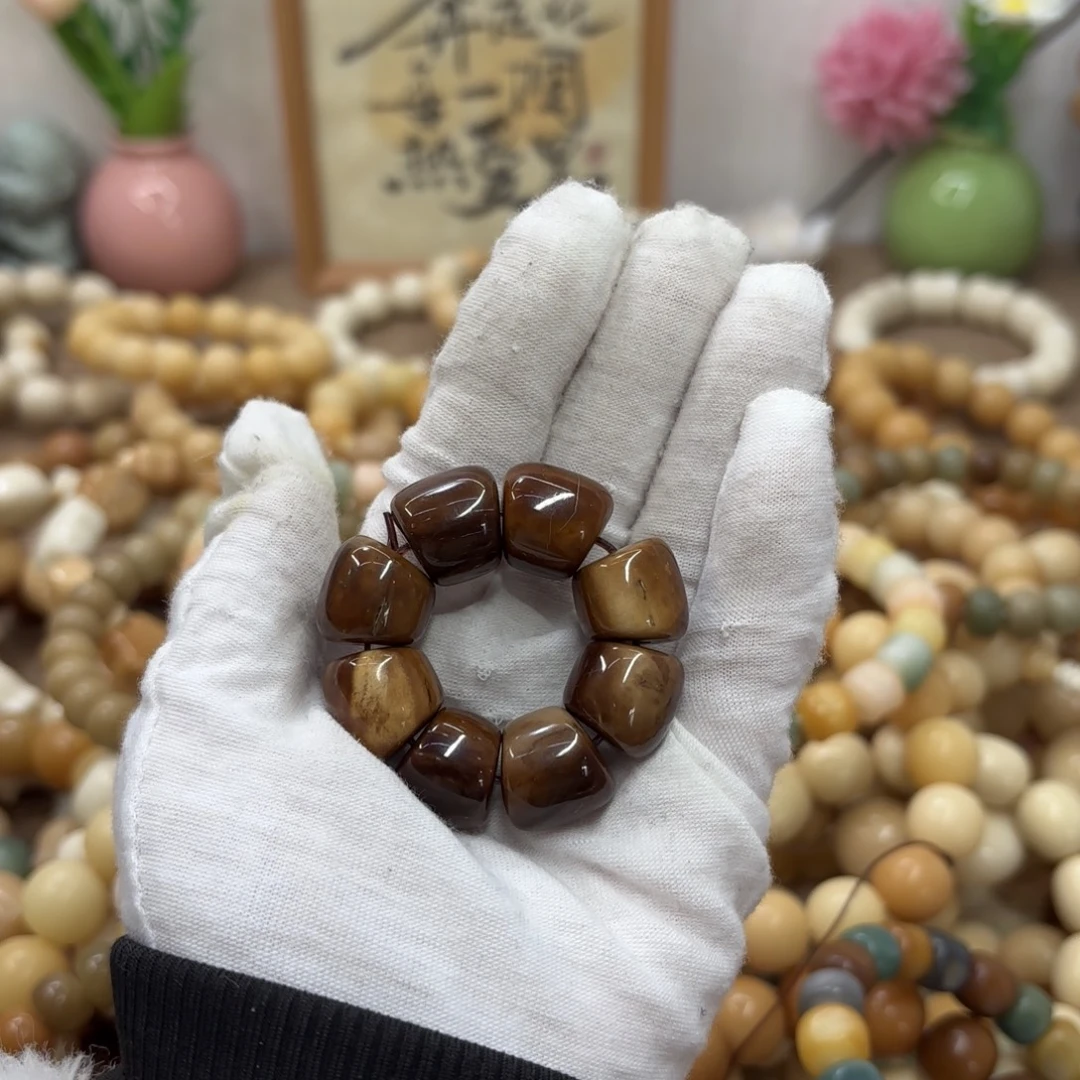 吊坠菩提根/象牙果15瑕疵库克年糕肠手捻955