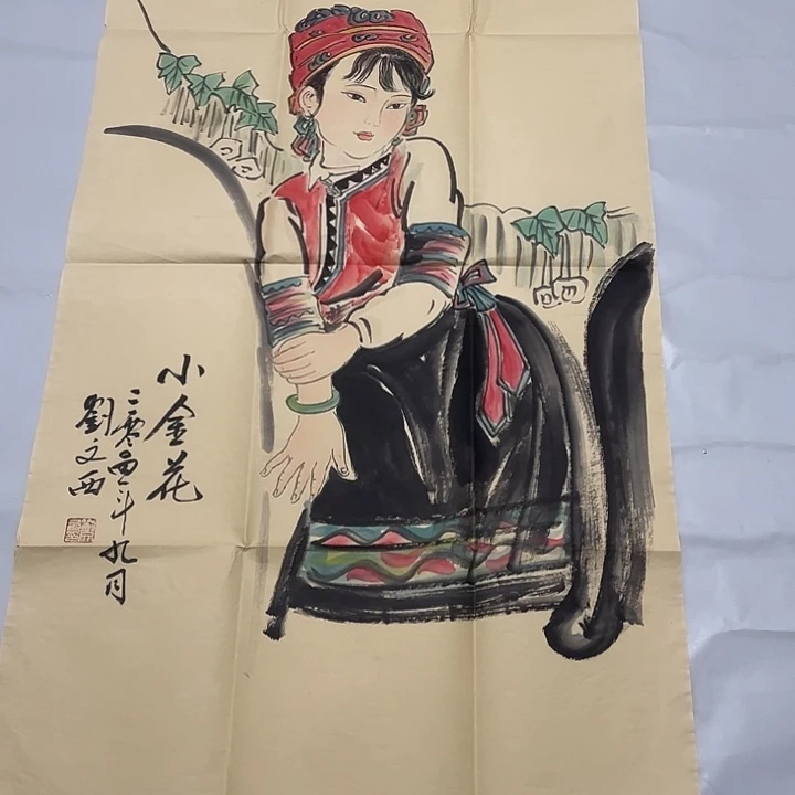 善****！快来看看你喜欢的作品吧