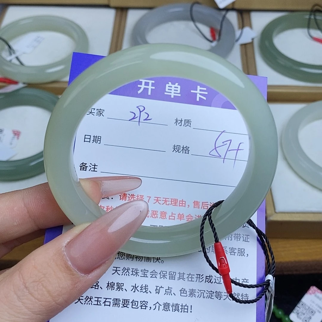 和田玉手镯未镶嵌QD