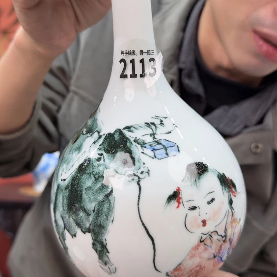 吴义松甄选陶瓷2113