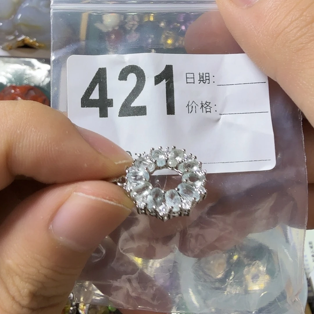 L***9石英质玉未镶嵌颈饰