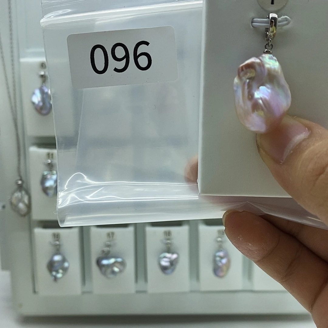 合金淡水珍珠………..