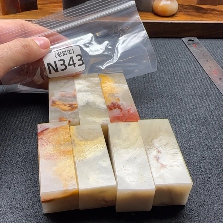 玩***呗老挝石正常 正常 正常