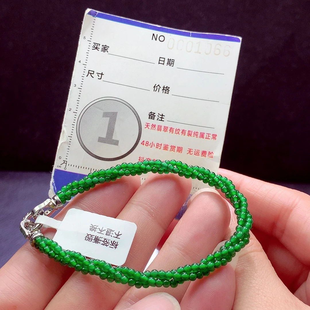 未镶嵌手链翡翠手链