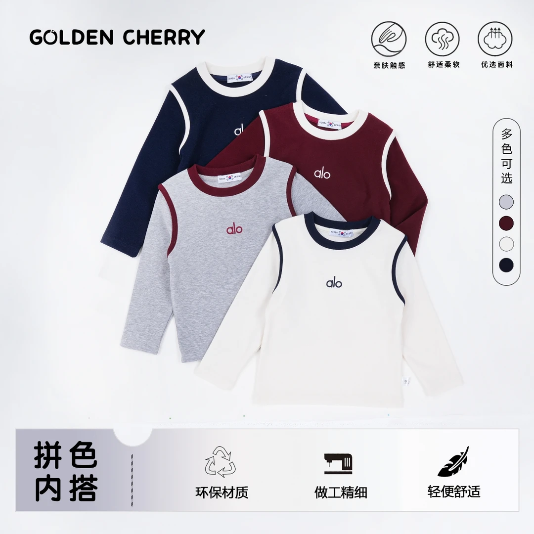 【金樱桃】小童四色金线刺绣拼色洋气打底QDD1313