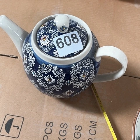 微瑕，不能明火，茶壶，608杏**颜