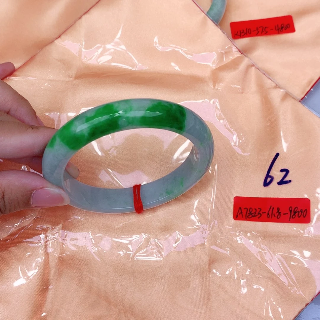 未镶嵌手镯翡翠缅甸翡翠