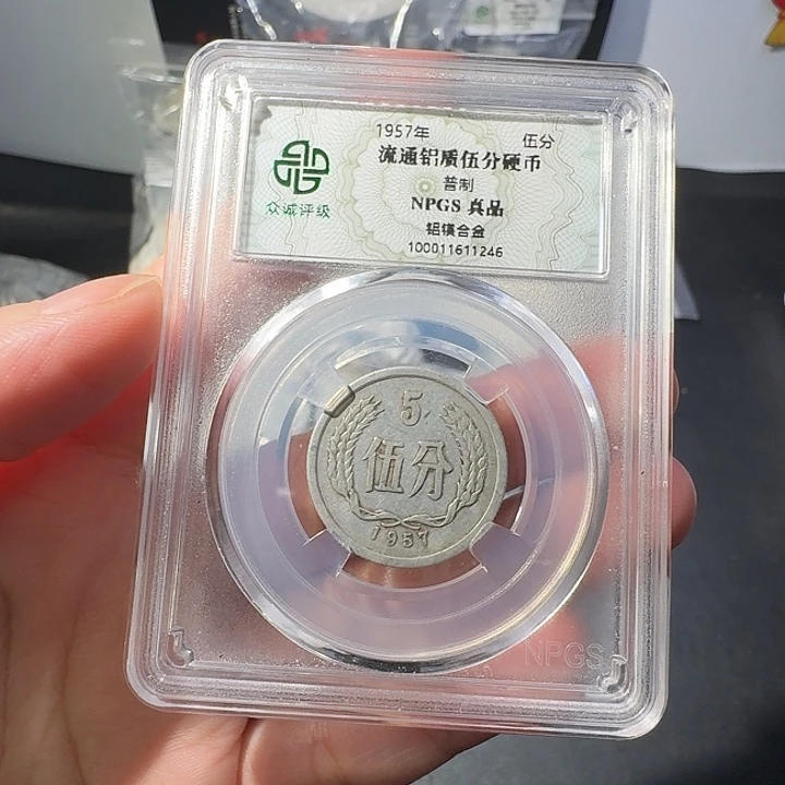 一二五一斤啊啊啊啊啊